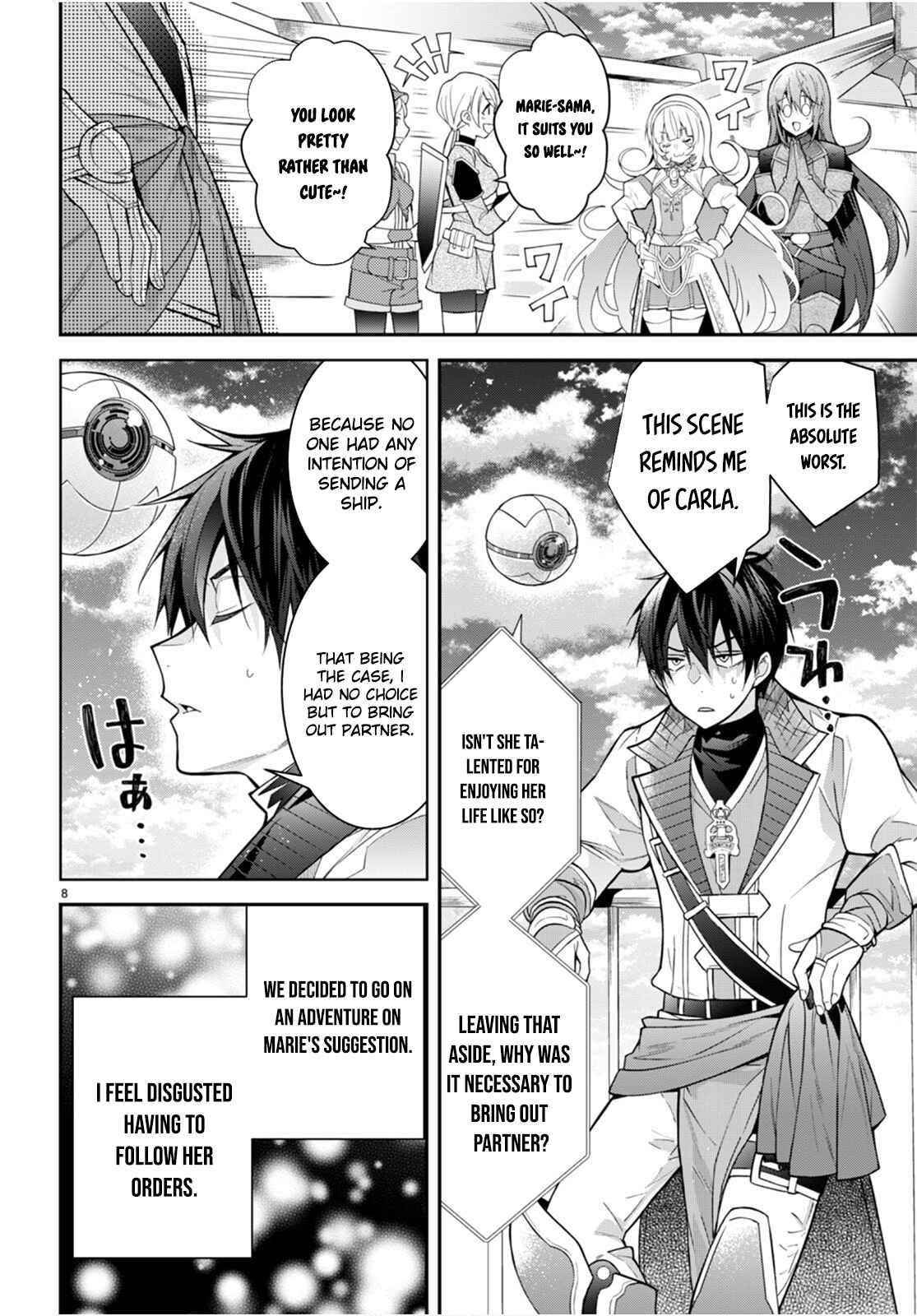 The World of Otome Games is Tough for Mobs Chapter 40 - Page 8 in English