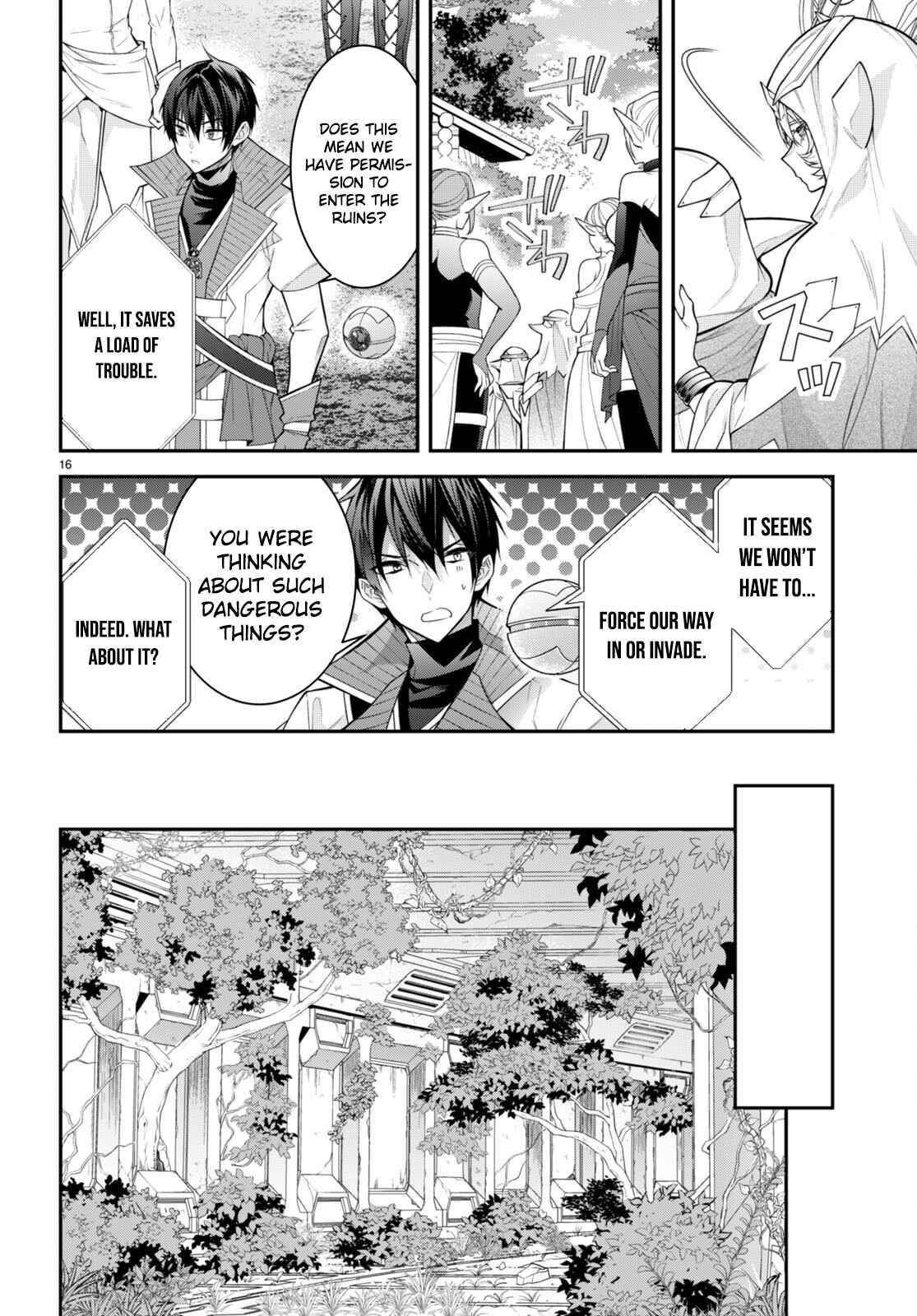 The World of Otome Games is Tough for Mobs Chapter 41 - Page 16 in English