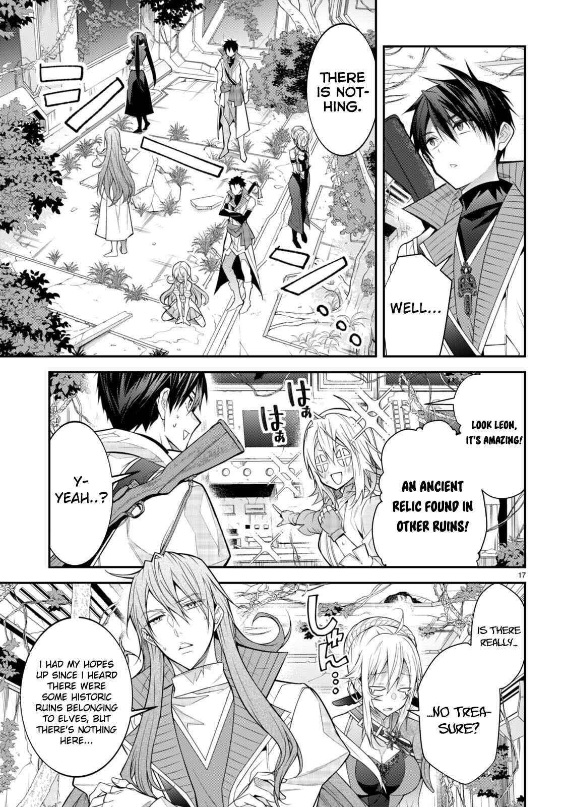 The World of Otome Games is Tough for Mobs Chapter 41 - Page 17 in English