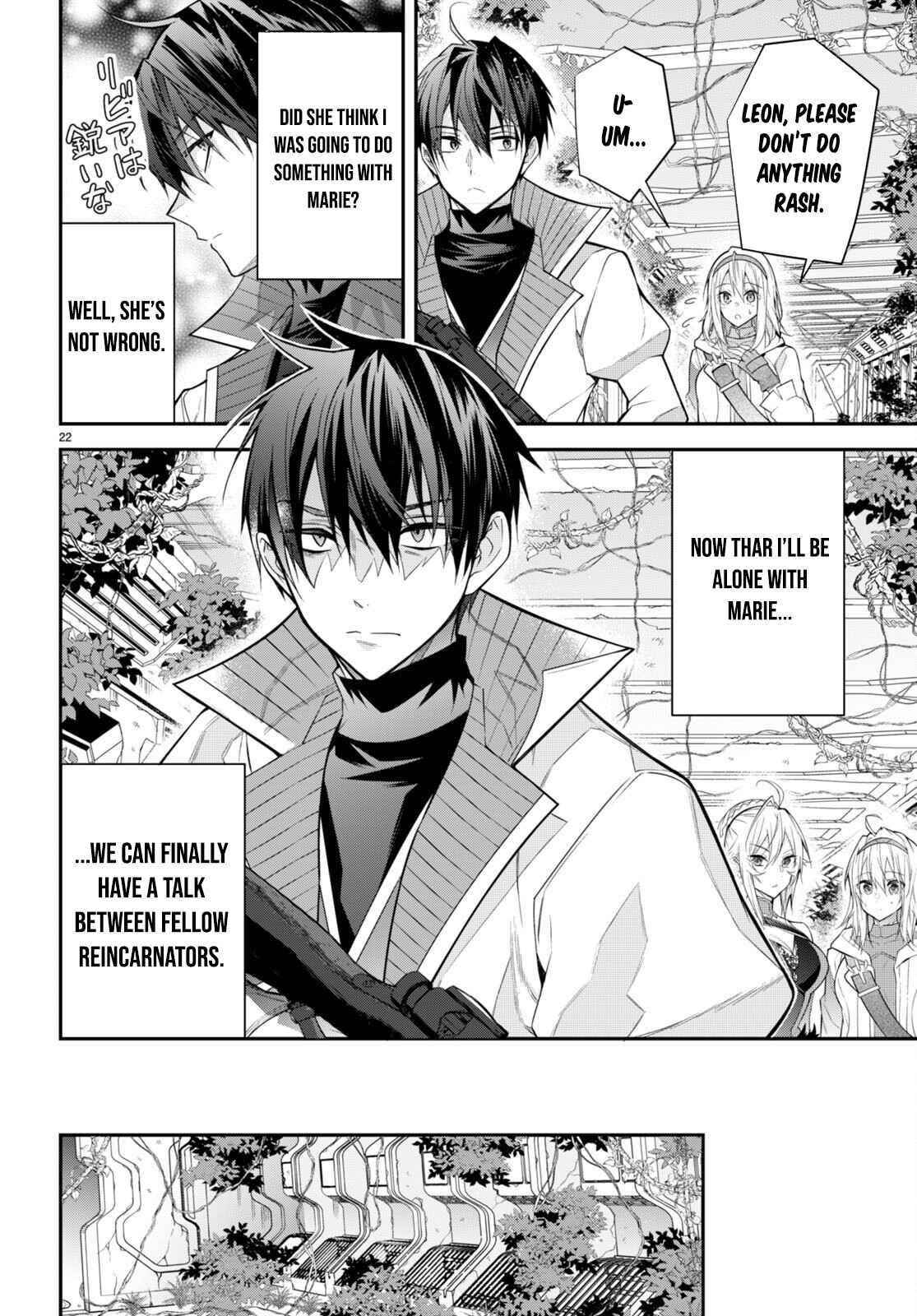 The World of Otome Games is Tough for Mobs Chapter 41 - Page 22 in English
