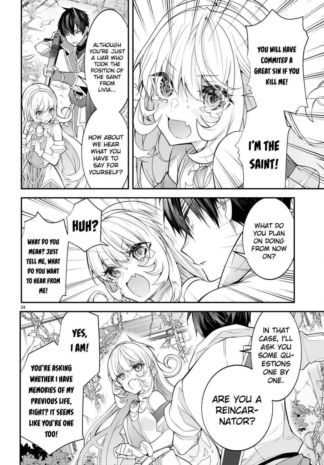The World of Otome Games is Tough for Mobs Chapter 41 - Page 24 in English