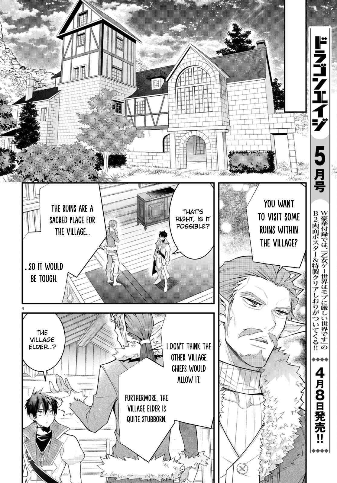 The World of Otome Games is Tough for Mobs Chapter 41 - Page 4 in English