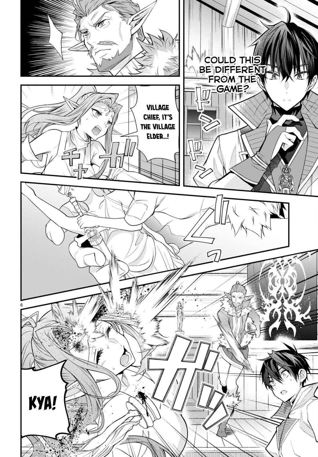 The World of Otome Games is Tough for Mobs Chapter 41 - Page 6 in English