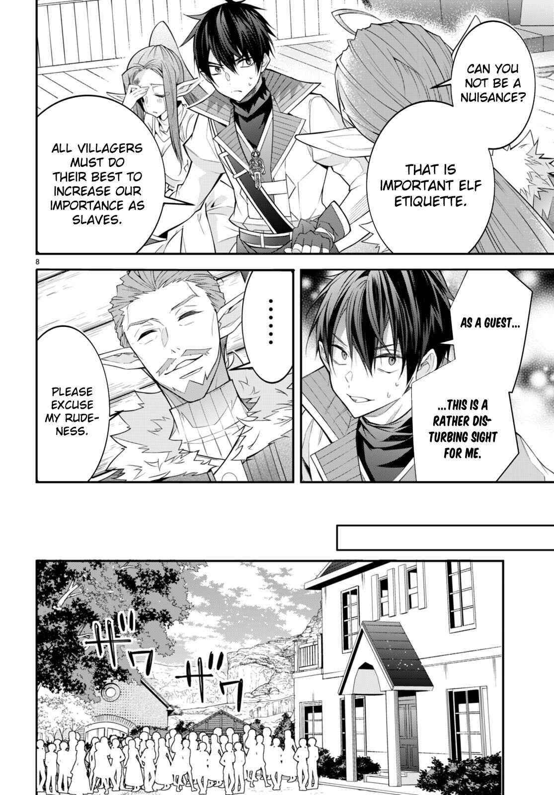 The World of Otome Games is Tough for Mobs Chapter 41 - Page 8 in English