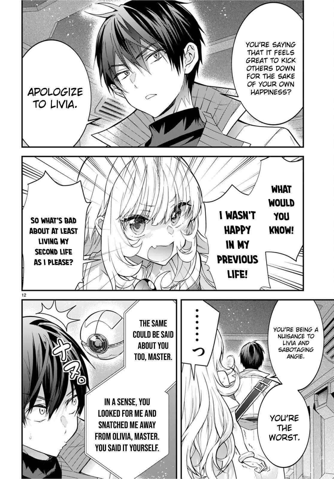 The World of Otome Games is Tough for Mobs Chapter 42 - Page 12 in English