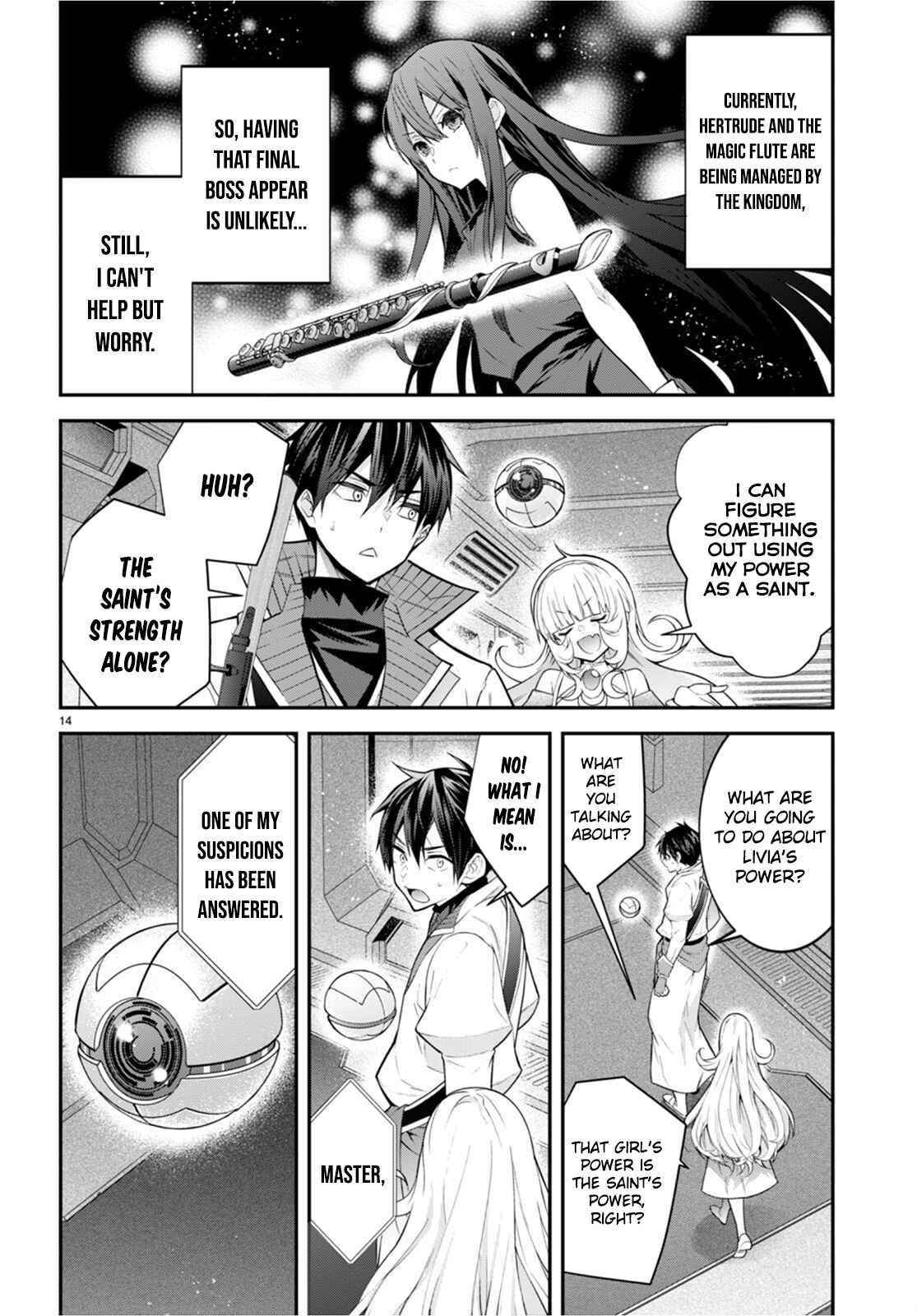 The World of Otome Games is Tough for Mobs Chapter 42 - Page 14 in English