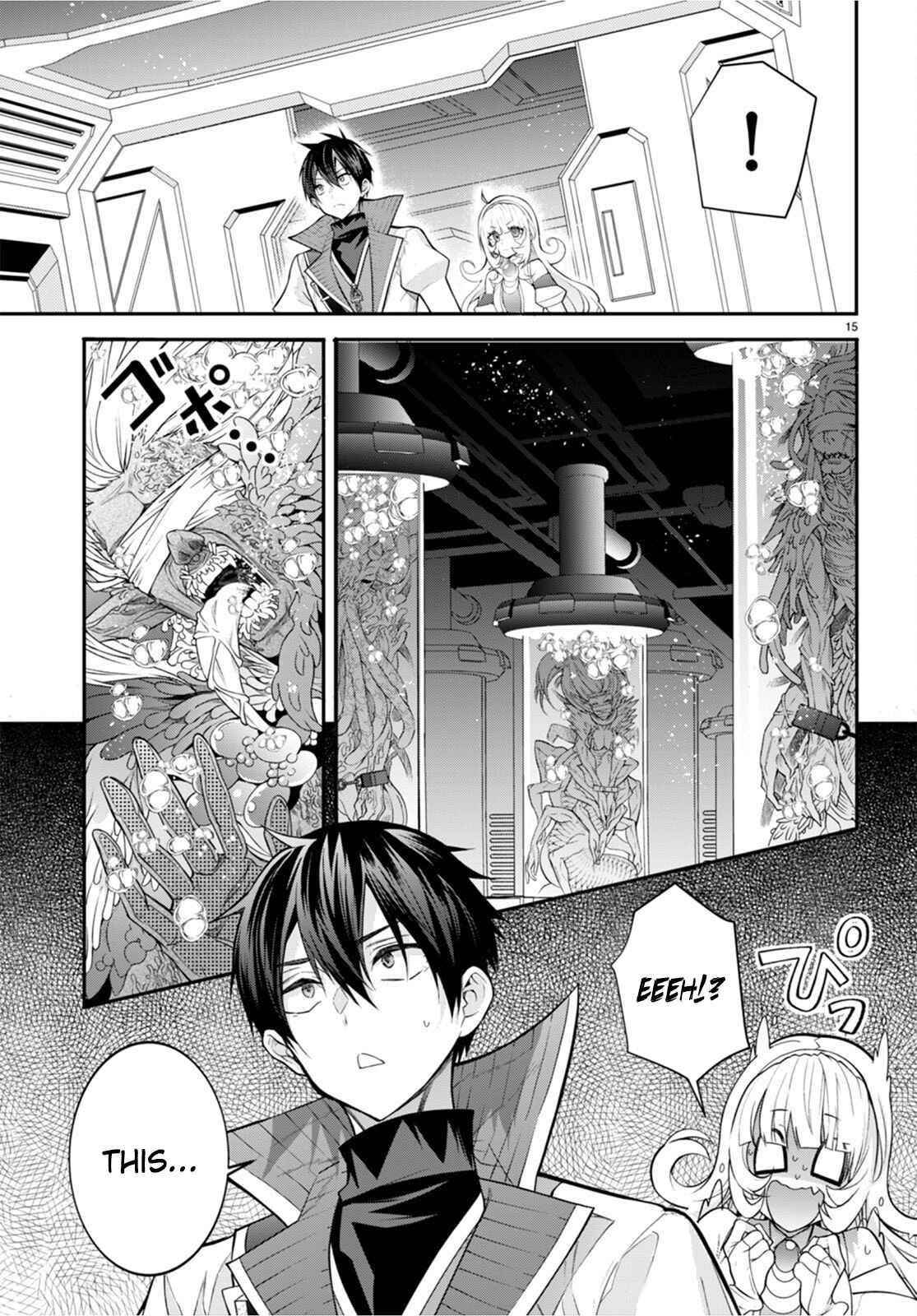 The World of Otome Games is Tough for Mobs Chapter 42 - Page 15 in English