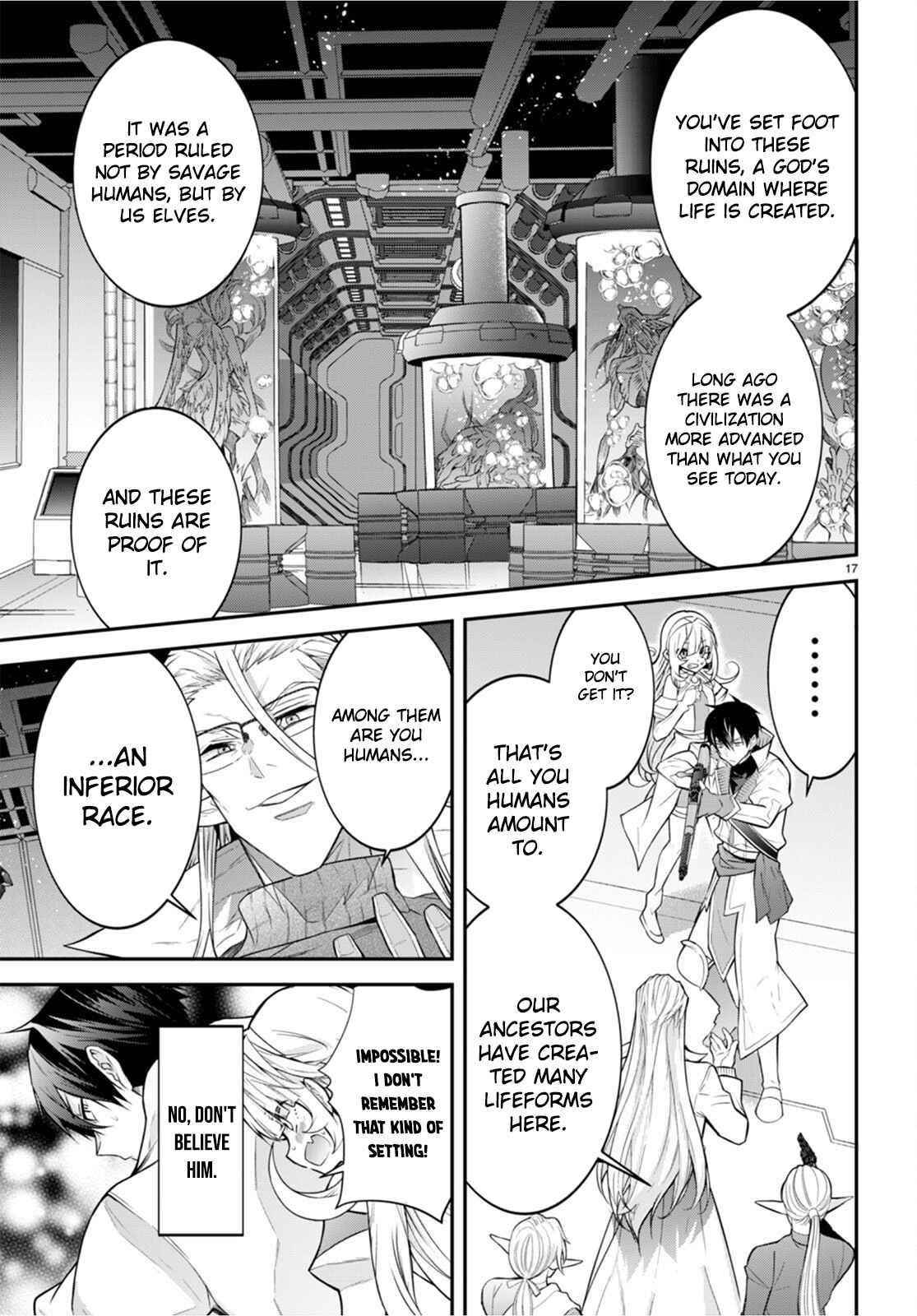The World of Otome Games is Tough for Mobs Chapter 42 - Page 17 in English