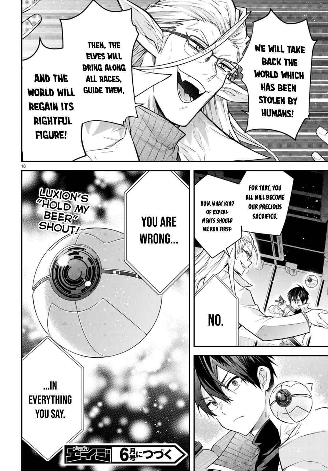 The World of Otome Games is Tough for Mobs Chapter 42 - Page 18 in English