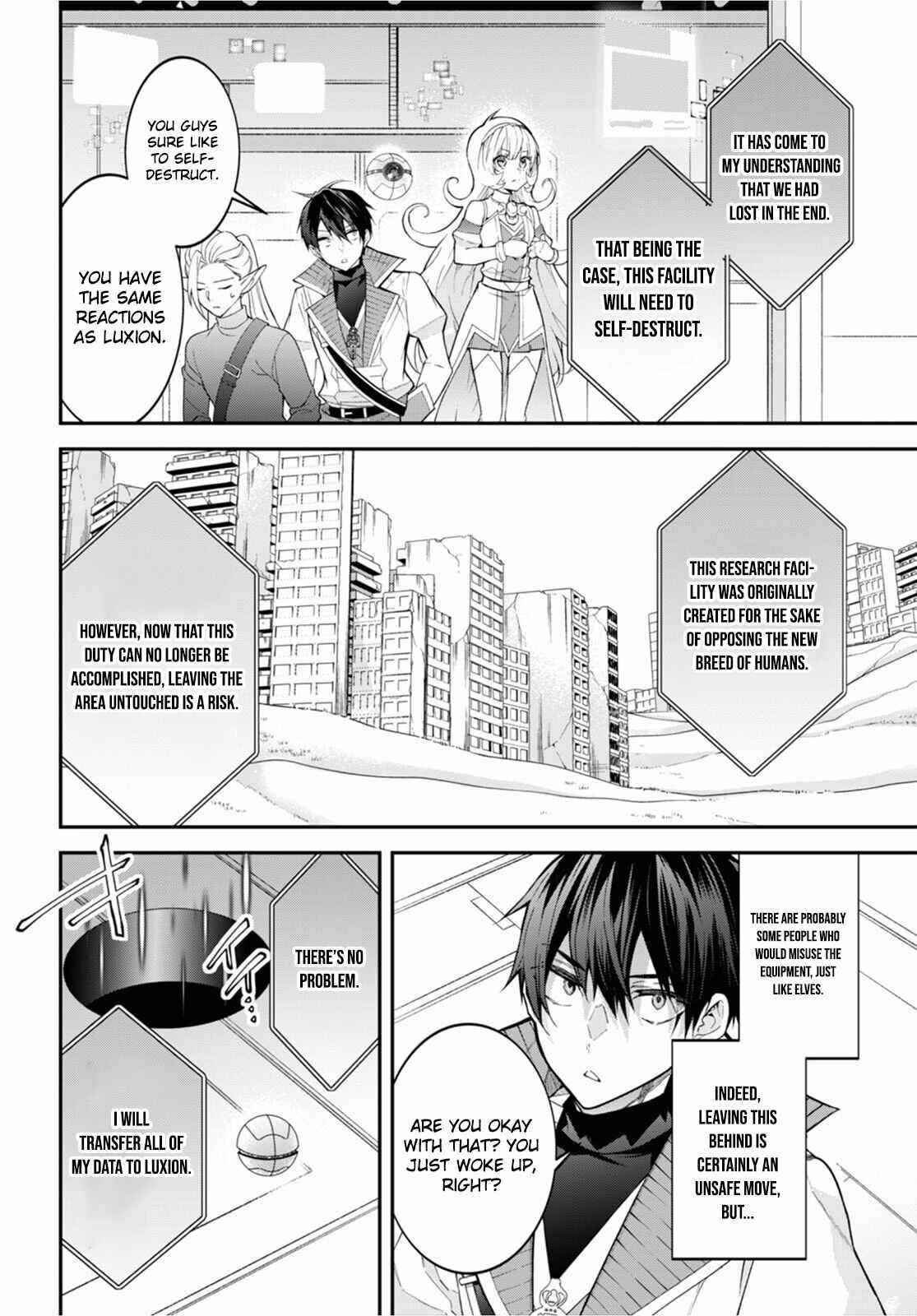 The World of Otome Games is Tough for Mobs Chapter 43 - Page 14 in English