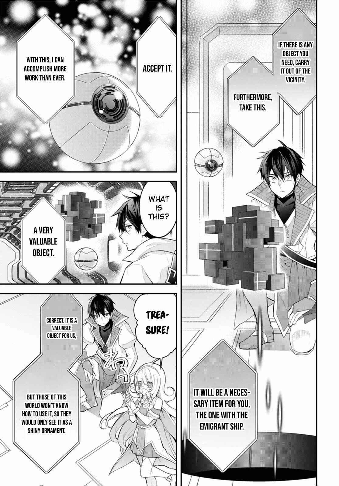 The World of Otome Games is Tough for Mobs Chapter 43 - Page 15 in English