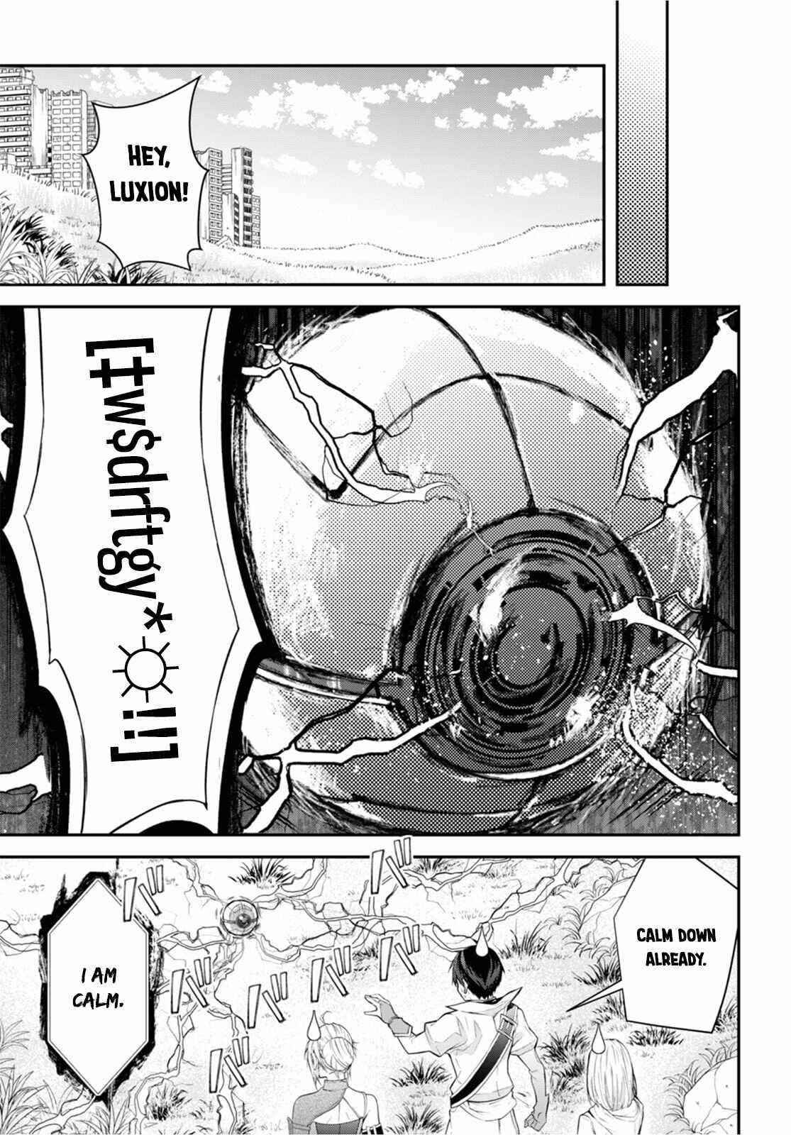 The World of Otome Games is Tough for Mobs Chapter 43 - Page 17 in English