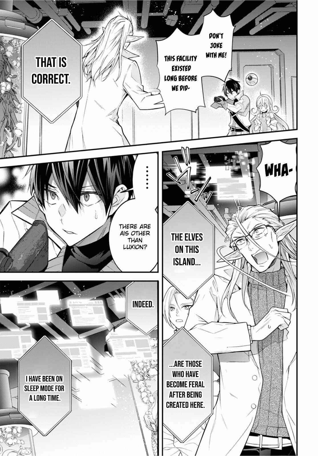 The World of Otome Games is Tough for Mobs Chapter 43 - Page 3 in English