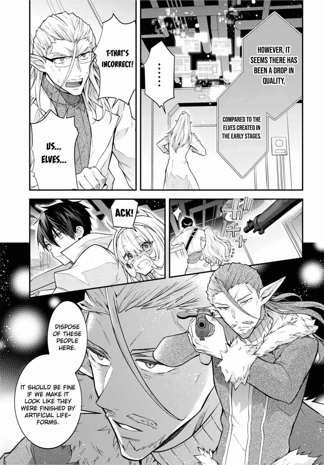 The World of Otome Games is Tough for Mobs Chapter 43 - Page 5 in English