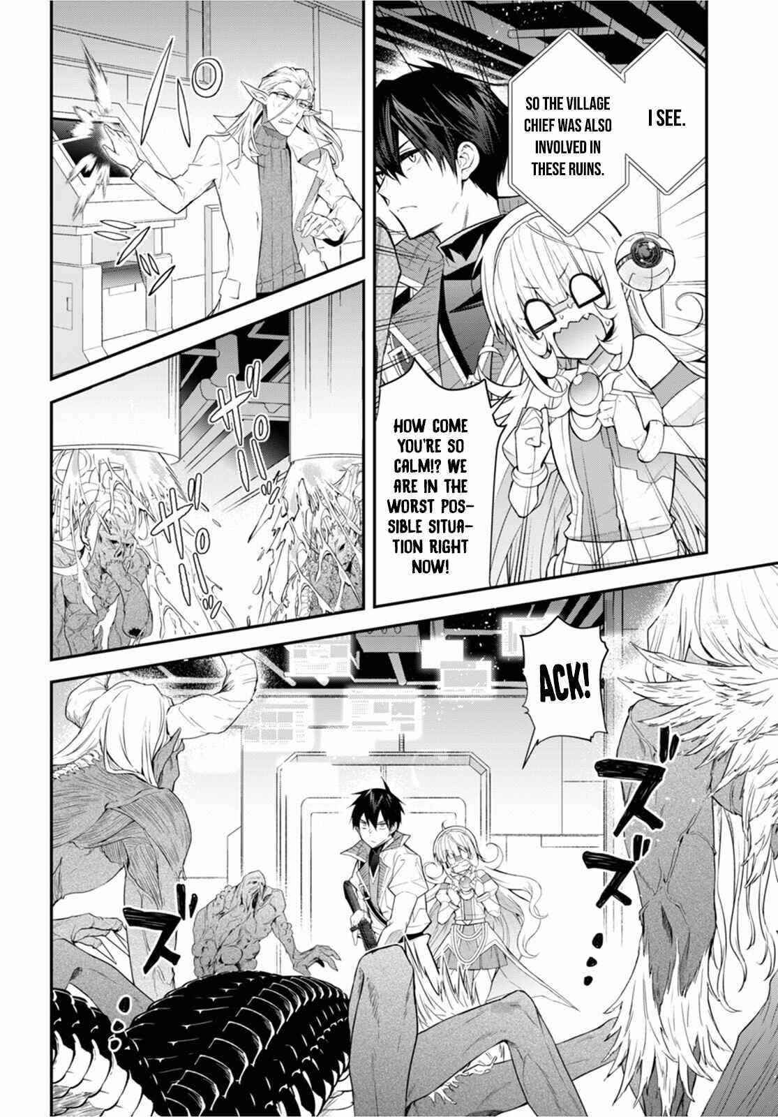 The World of Otome Games is Tough for Mobs Chapter 43 - Page 6 in English