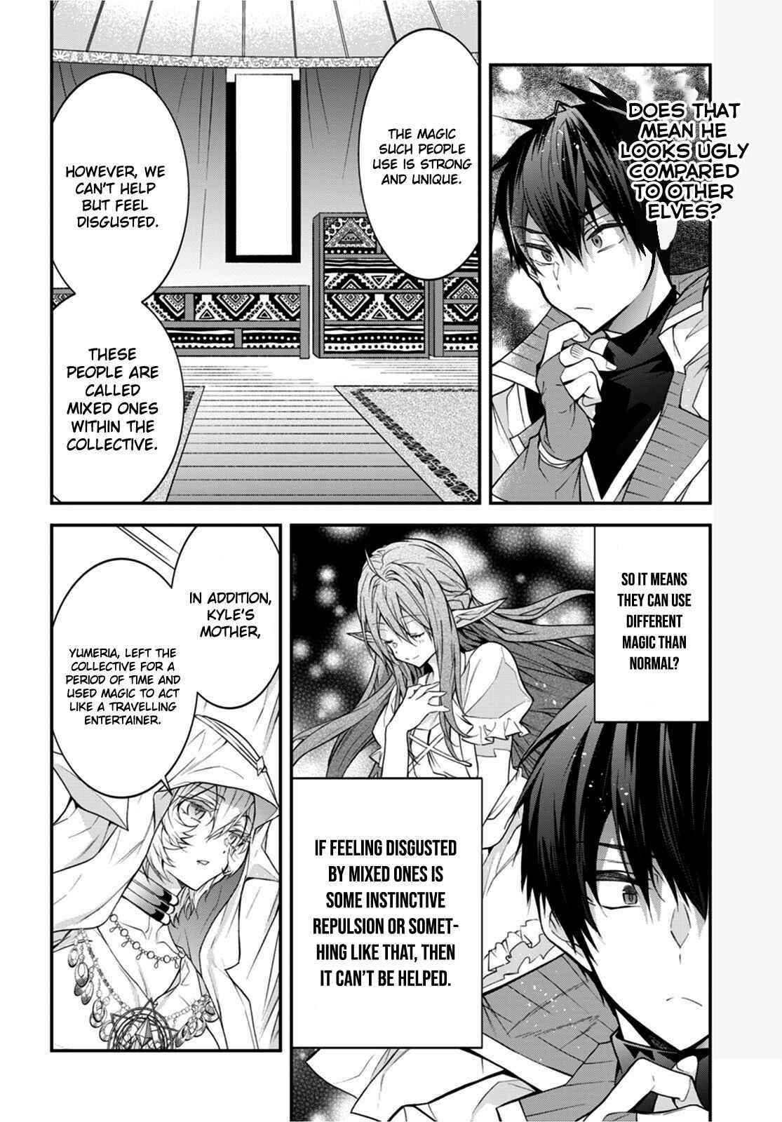 The World of Otome Games is Tough for Mobs Chapter 44 - Page 10 in English