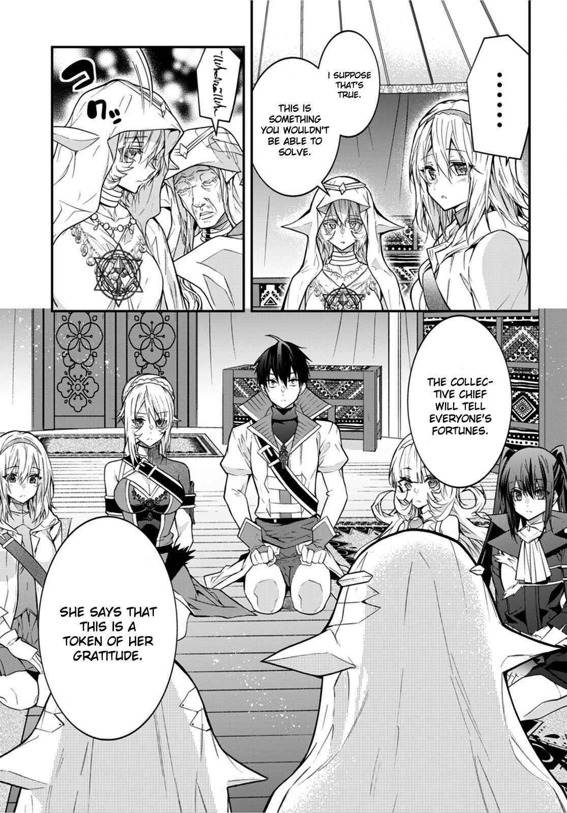 The World of Otome Games is Tough for Mobs Chapter 44 - Page 13 in English