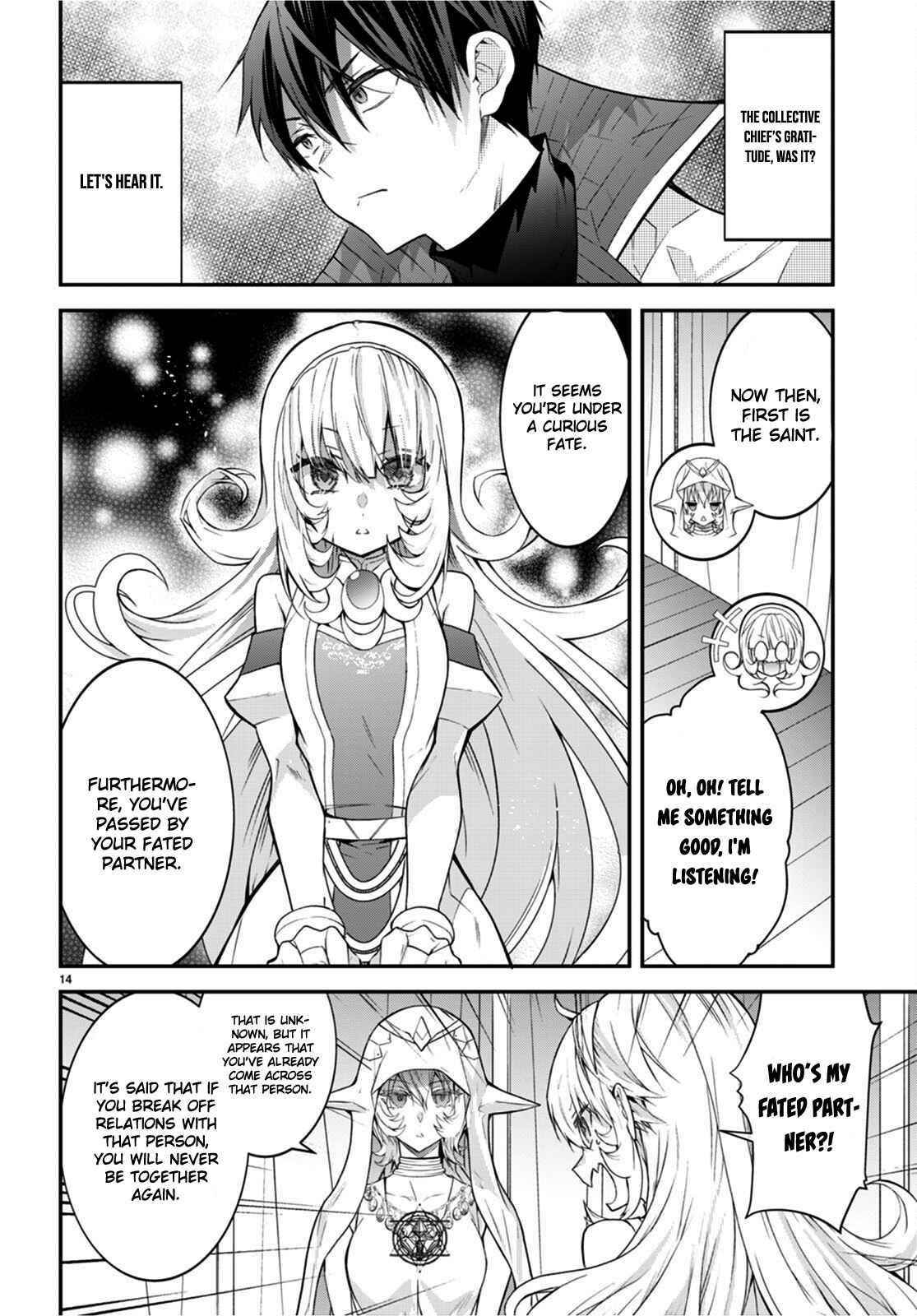 The World of Otome Games is Tough for Mobs Chapter 44 - Page 14 in English