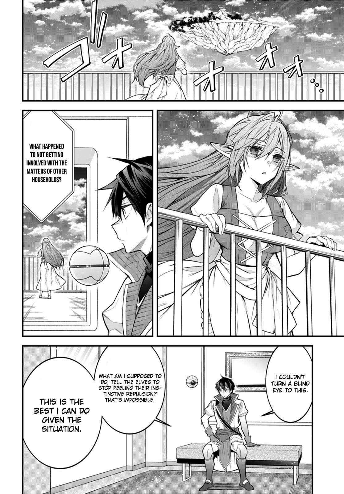 The World of Otome Games is Tough for Mobs Chapter 44 - Page 24 in English