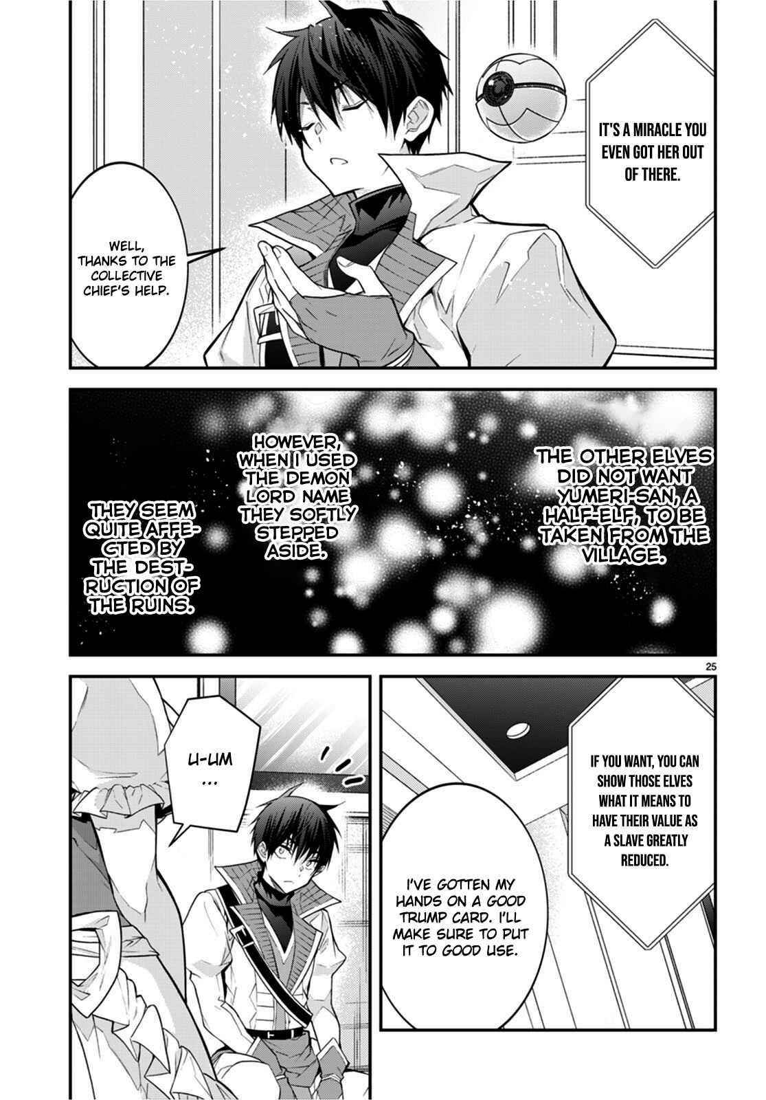 The World of Otome Games is Tough for Mobs Chapter 44 - Page 25 in English
