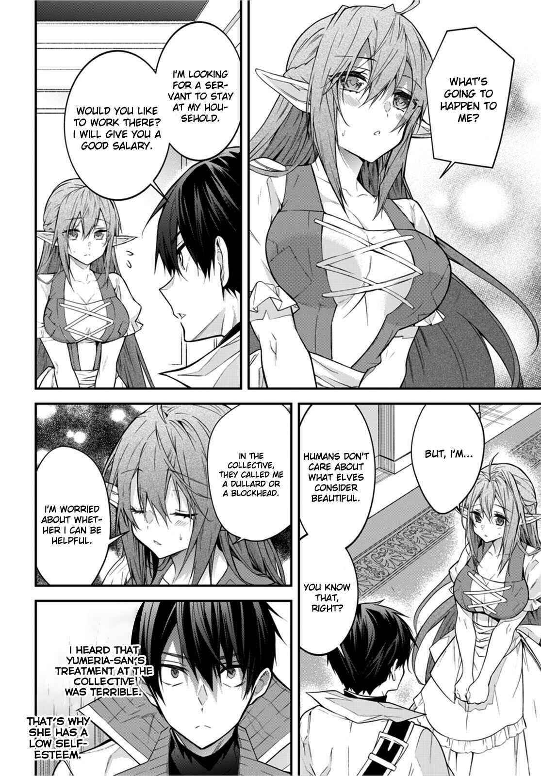 The World of Otome Games is Tough for Mobs Chapter 44 - Page 26 in English