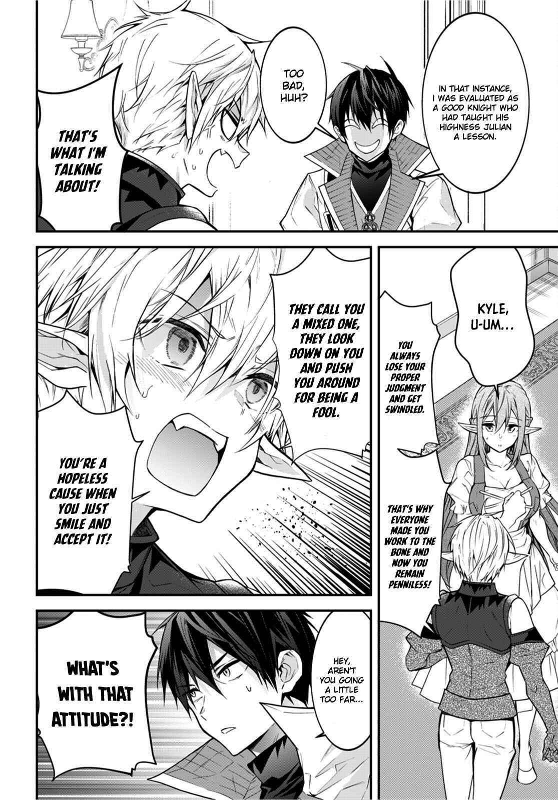 The World of Otome Games is Tough for Mobs Chapter 44 - Page 28 in English