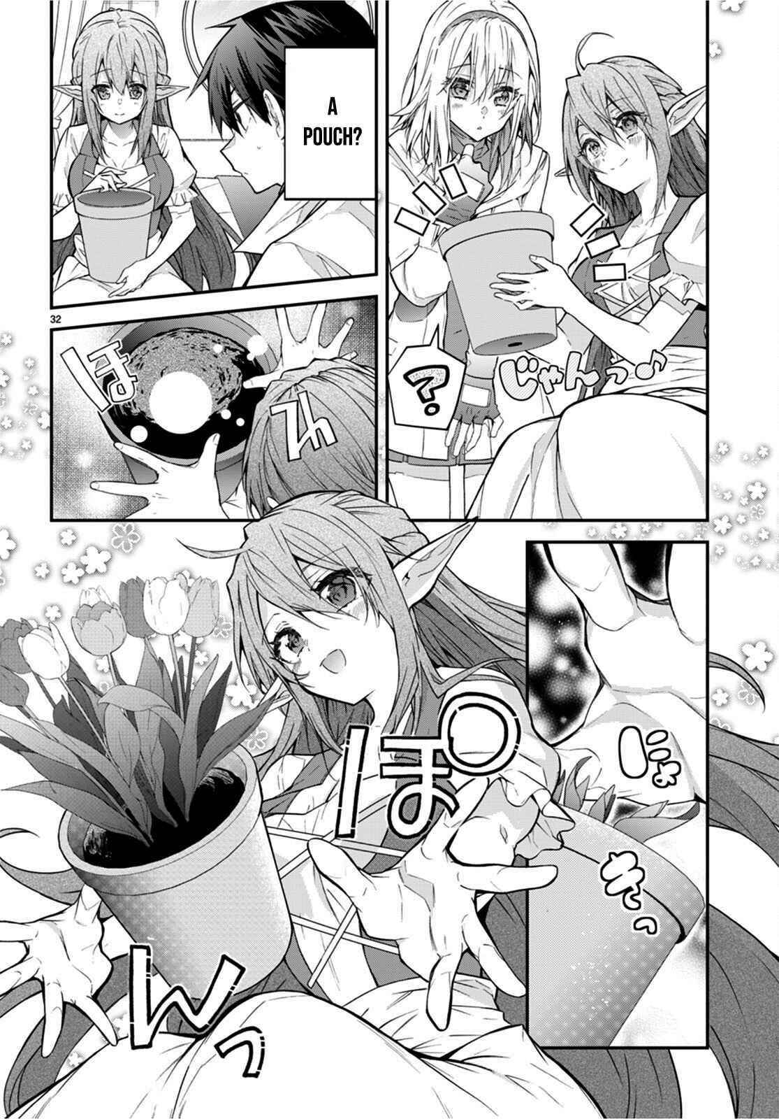 The World of Otome Games is Tough for Mobs Chapter 44 - Page 32 in English