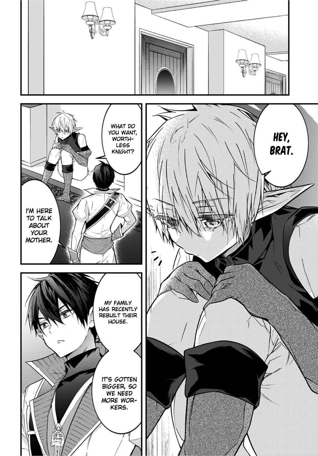 The World of Otome Games is Tough for Mobs Chapter 44 - Page 38 in English