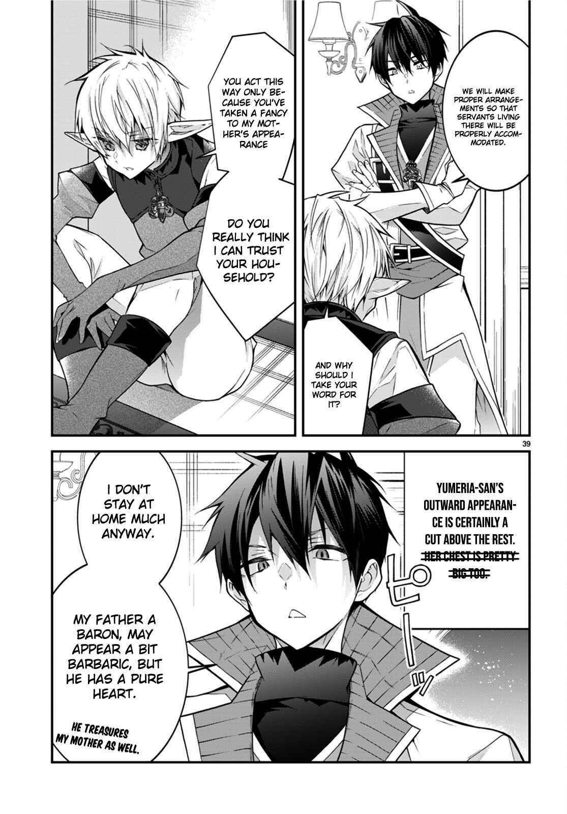 The World of Otome Games is Tough for Mobs Chapter 44 - Page 39 in English