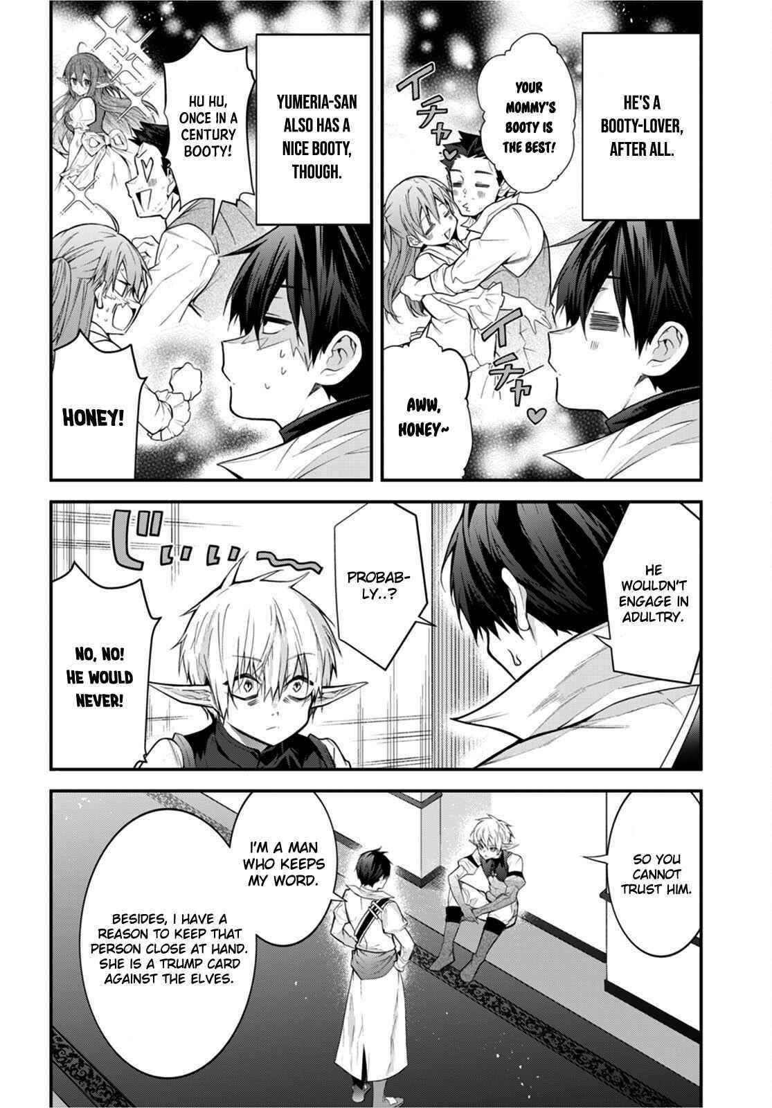 The World of Otome Games is Tough for Mobs Chapter 44 - Page 40 in English