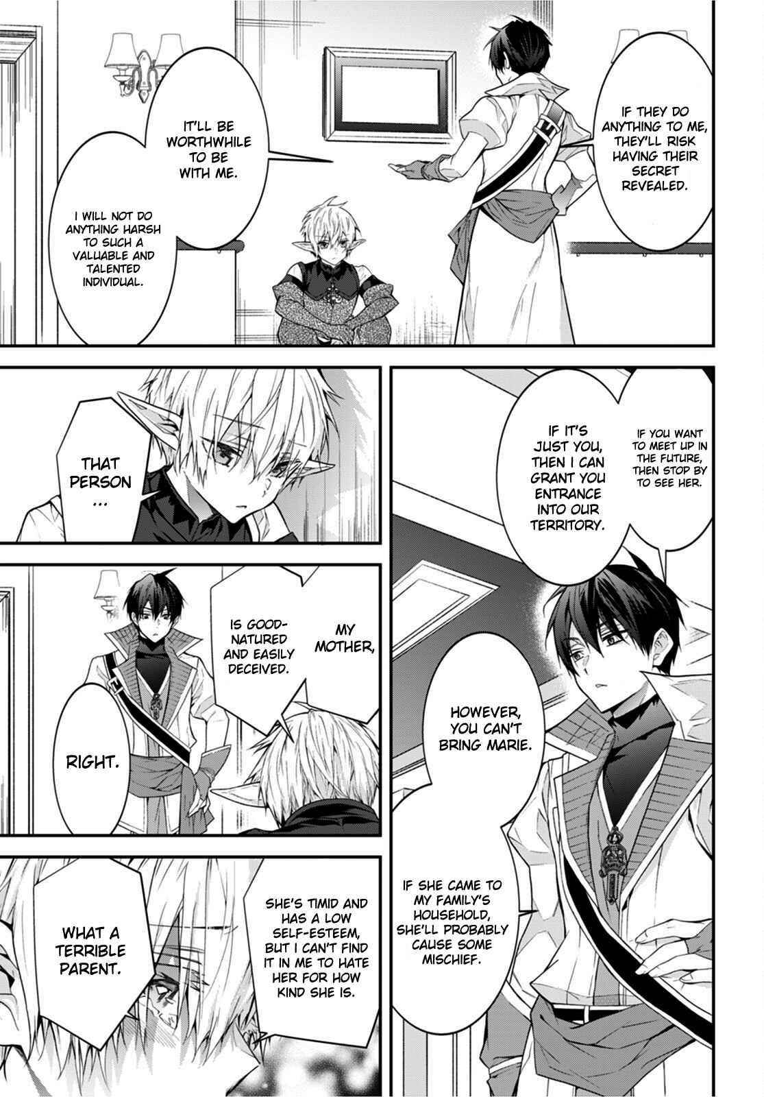 The World of Otome Games is Tough for Mobs Chapter 44 - Page 41 in English