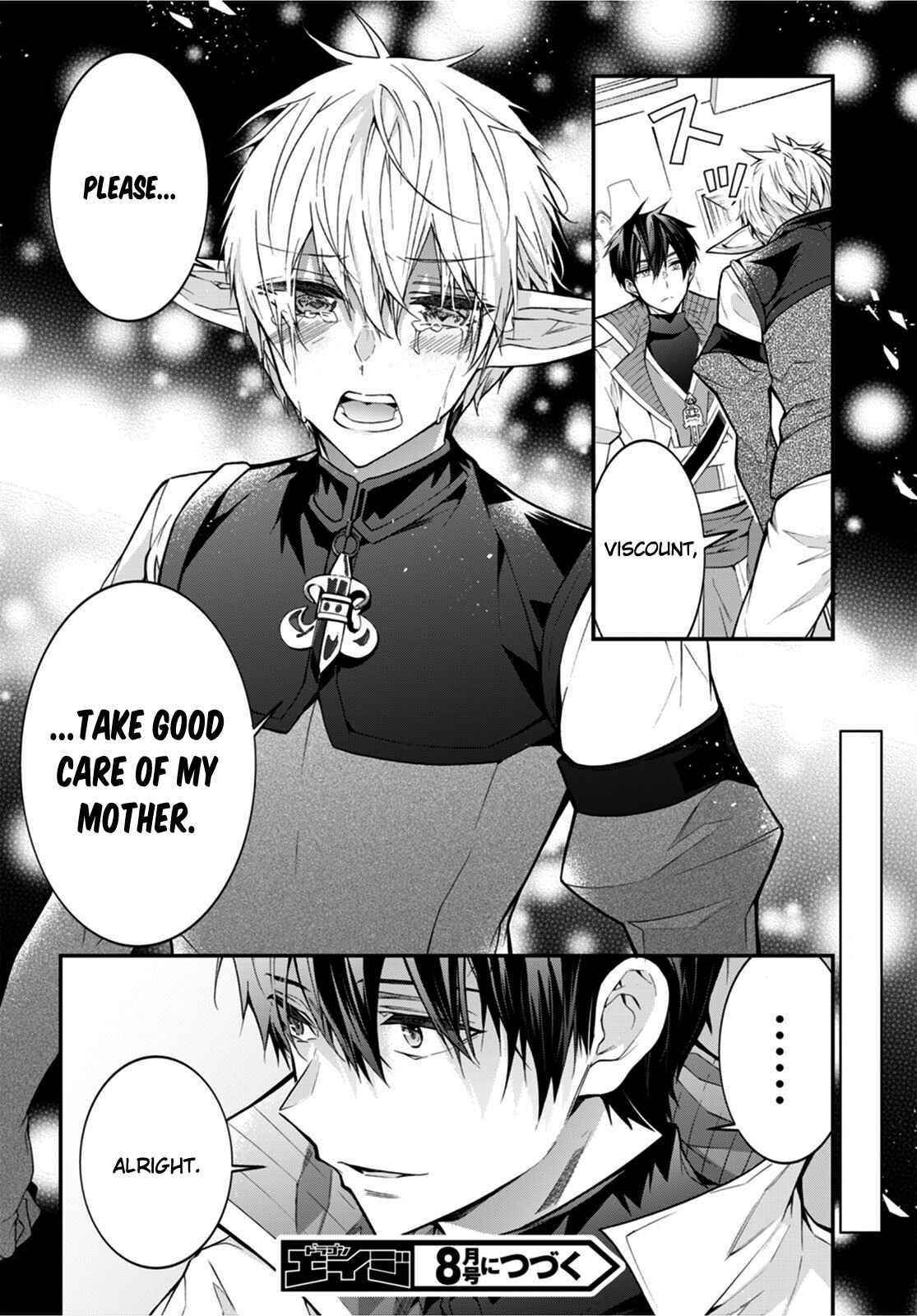 The World of Otome Games is Tough for Mobs Chapter 44 - Page 42 in English
