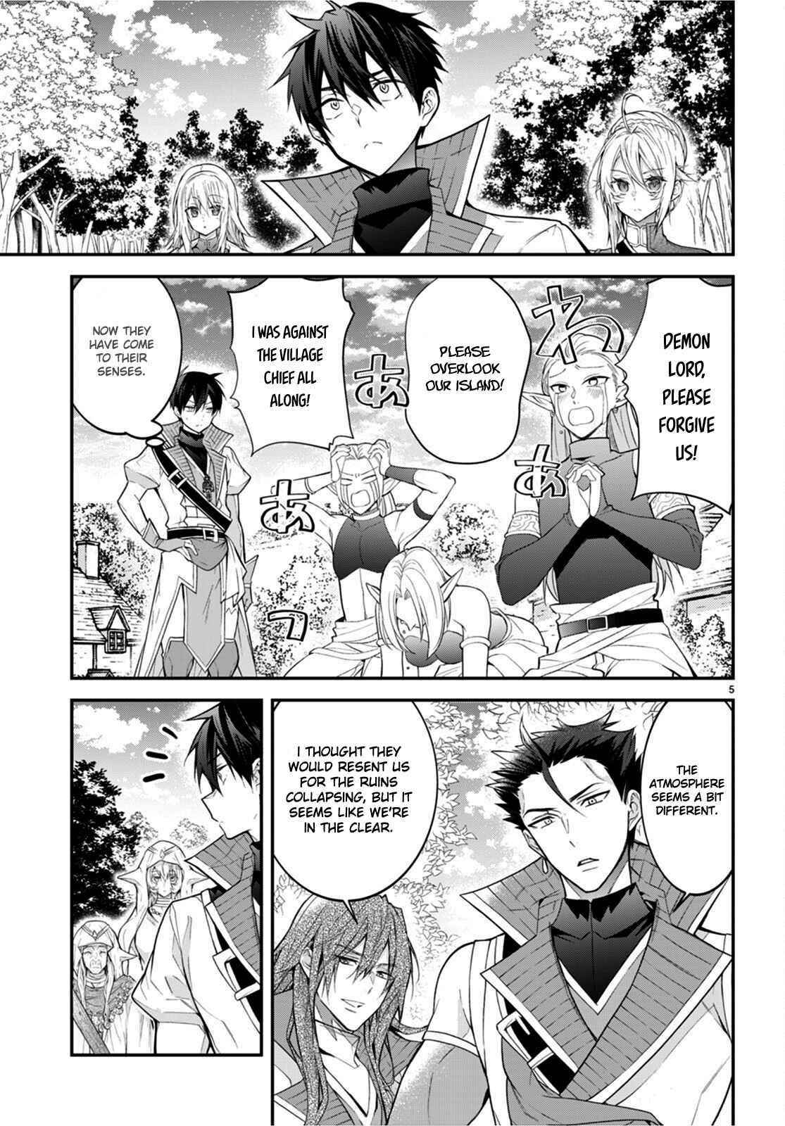 The World of Otome Games is Tough for Mobs Chapter 44 - Page 5 in English