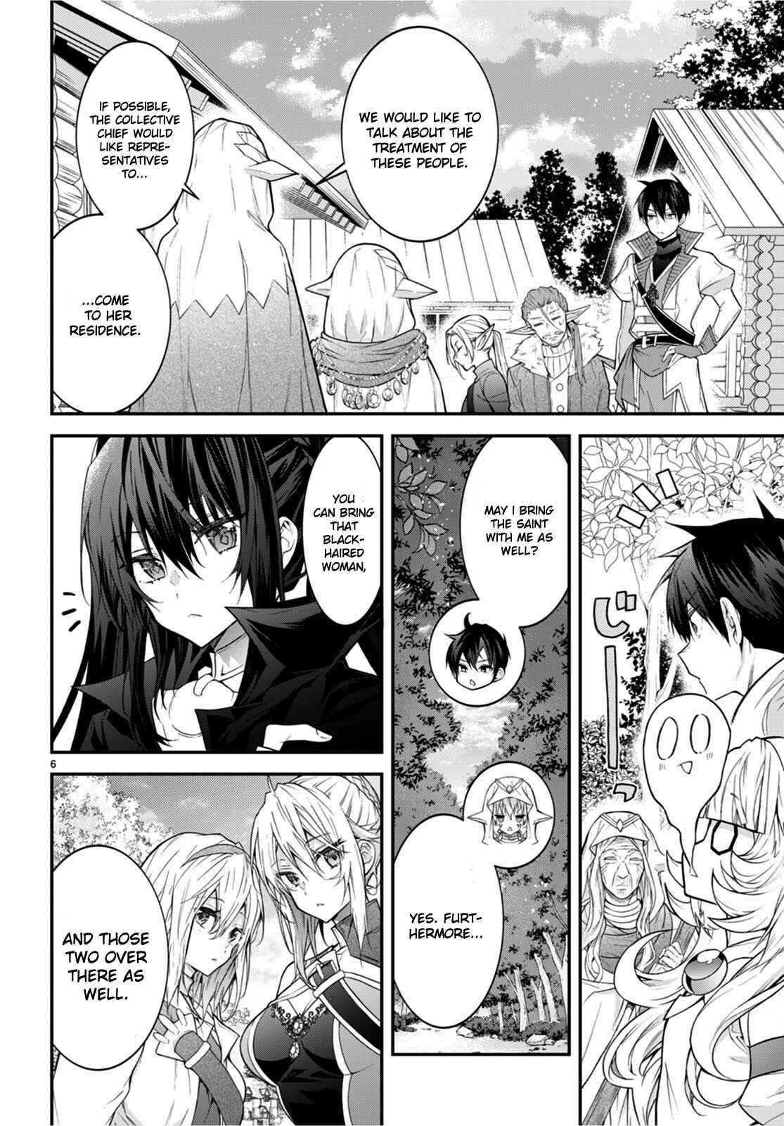 The World of Otome Games is Tough for Mobs Chapter 44 - Page 6 in English