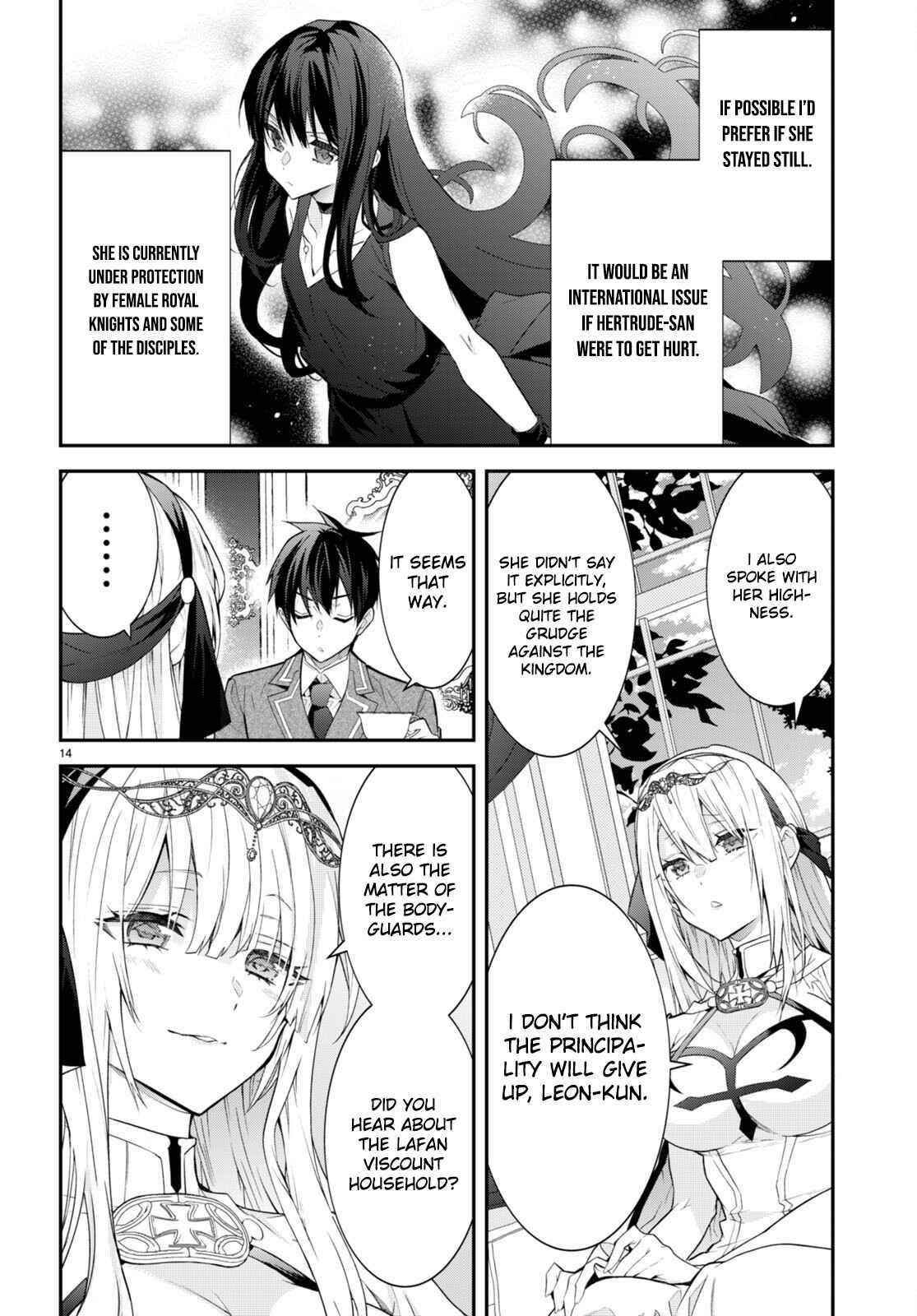 The World of Otome Games is Tough for Mobs Chapter 45 - Page 14 in English