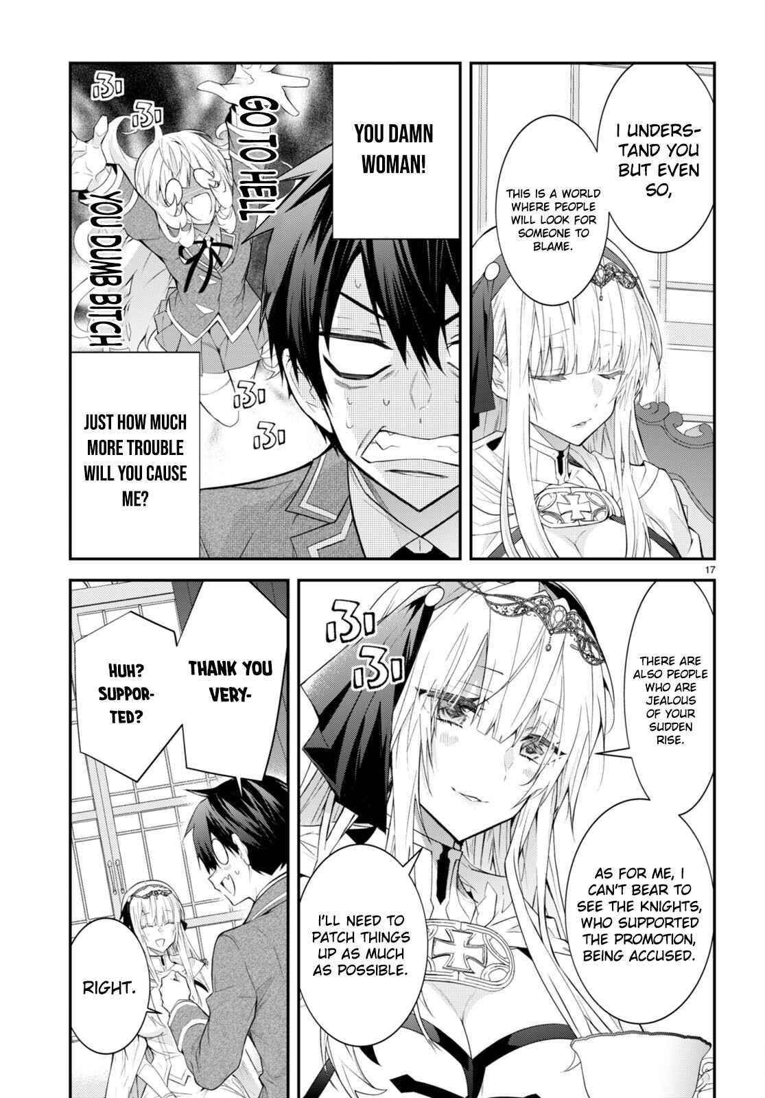 The World of Otome Games is Tough for Mobs Chapter 45 - Page 17 in English