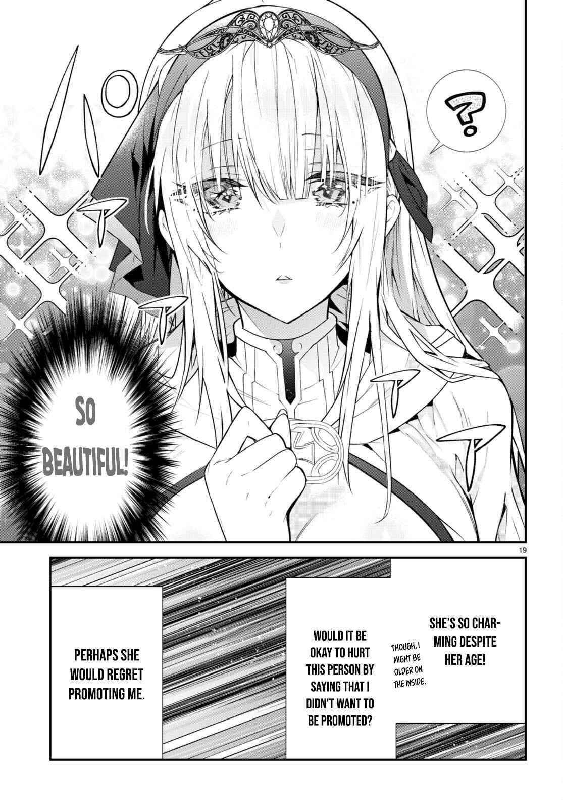 The World of Otome Games is Tough for Mobs Chapter 45 - Page 19 in English
