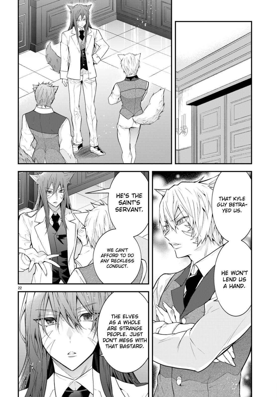 The World of Otome Games is Tough for Mobs Chapter 45 - Page 22 in English