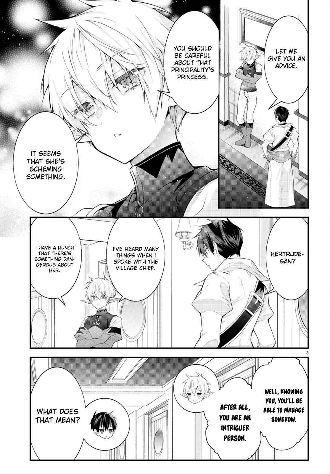 The World of Otome Games is Tough for Mobs Chapter 45 - Page 3 in English