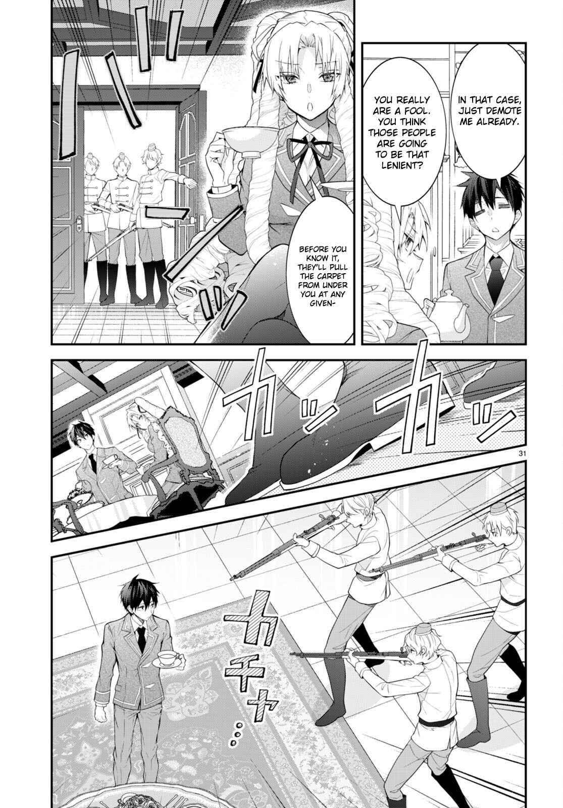 The World of Otome Games is Tough for Mobs Chapter 45 - Page 31 in English