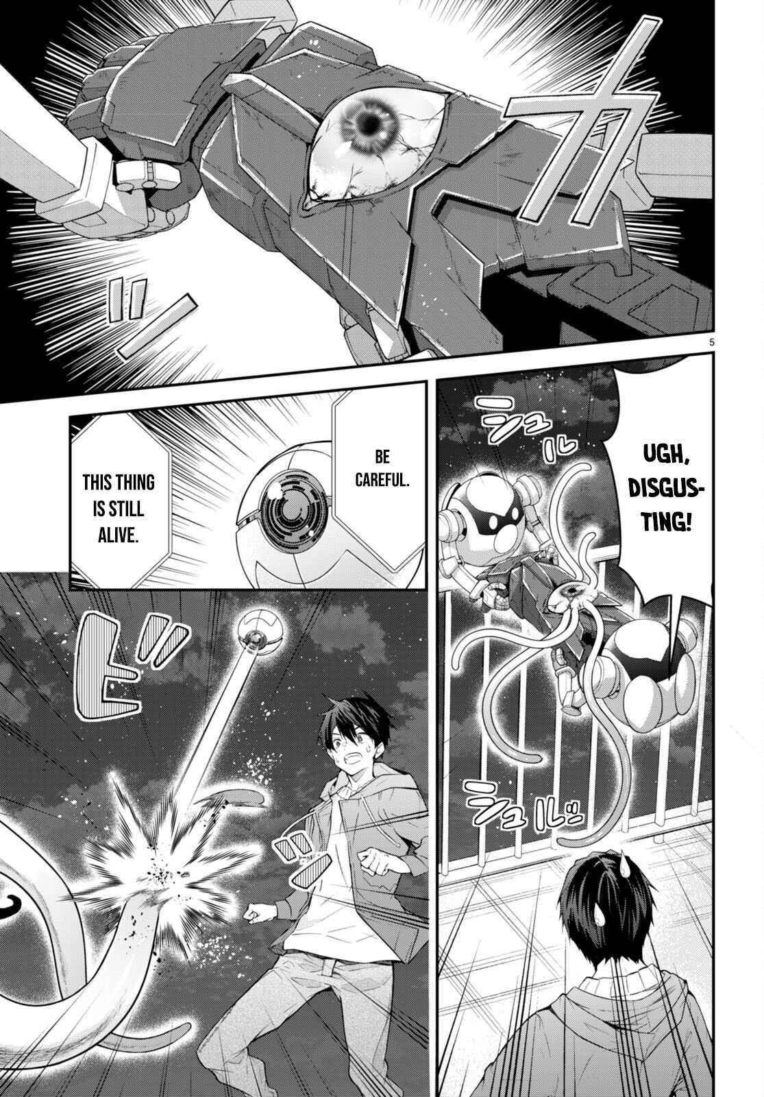 The World of Otome Games is Tough for Mobs Chapter 45 - Page 5 in English