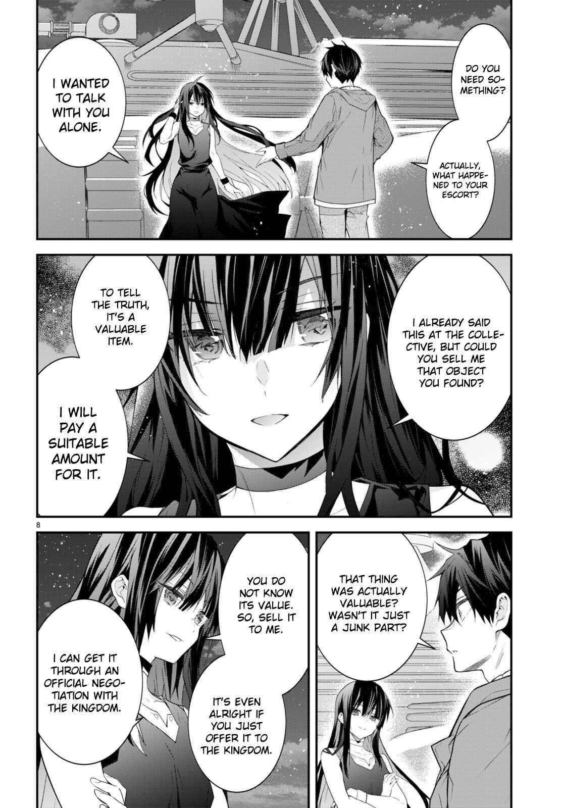 The World of Otome Games is Tough for Mobs Chapter 45 - Page 8 in English