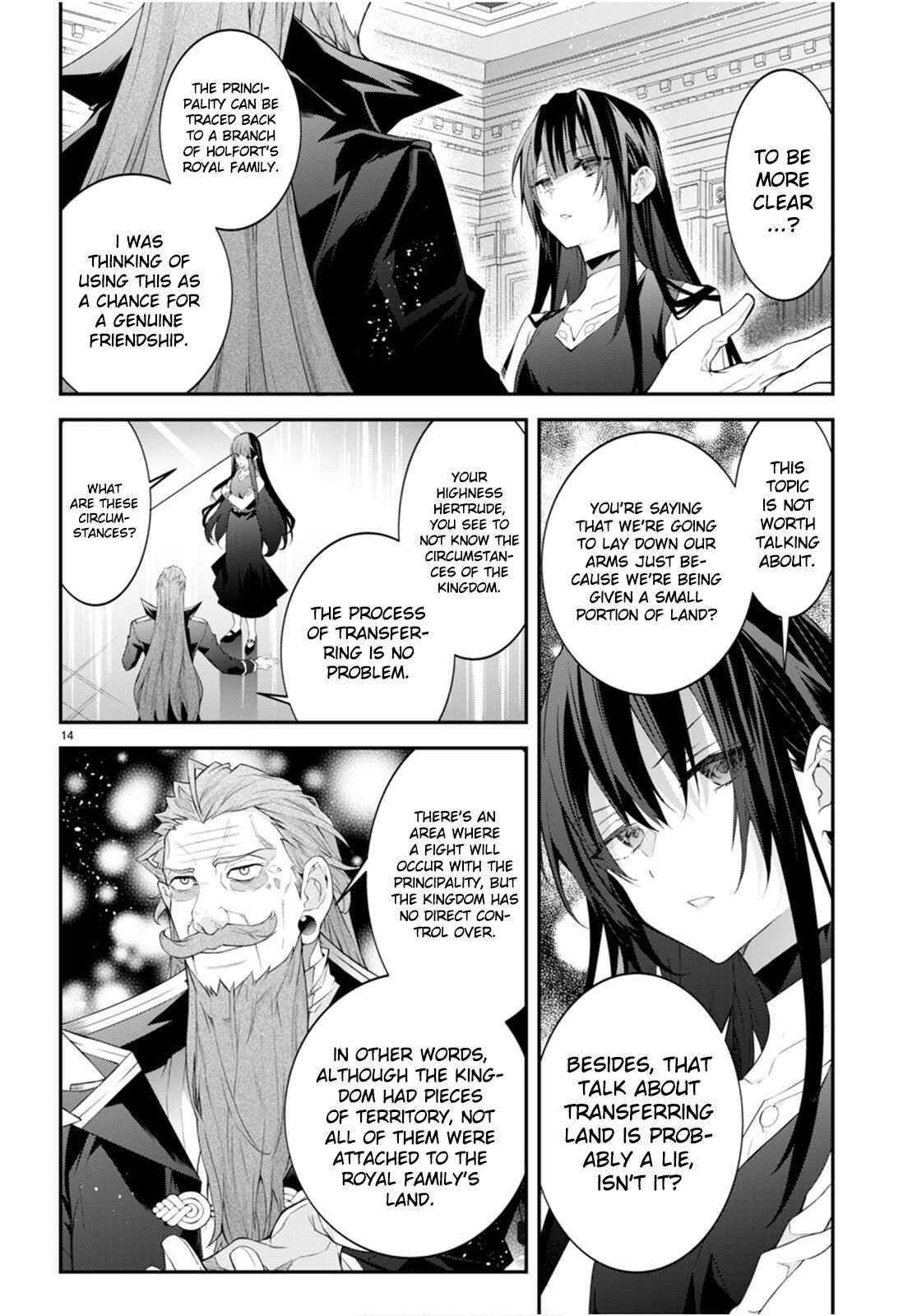 The World of Otome Games is Tough for Mobs Chapter 46 - Page 14 in English