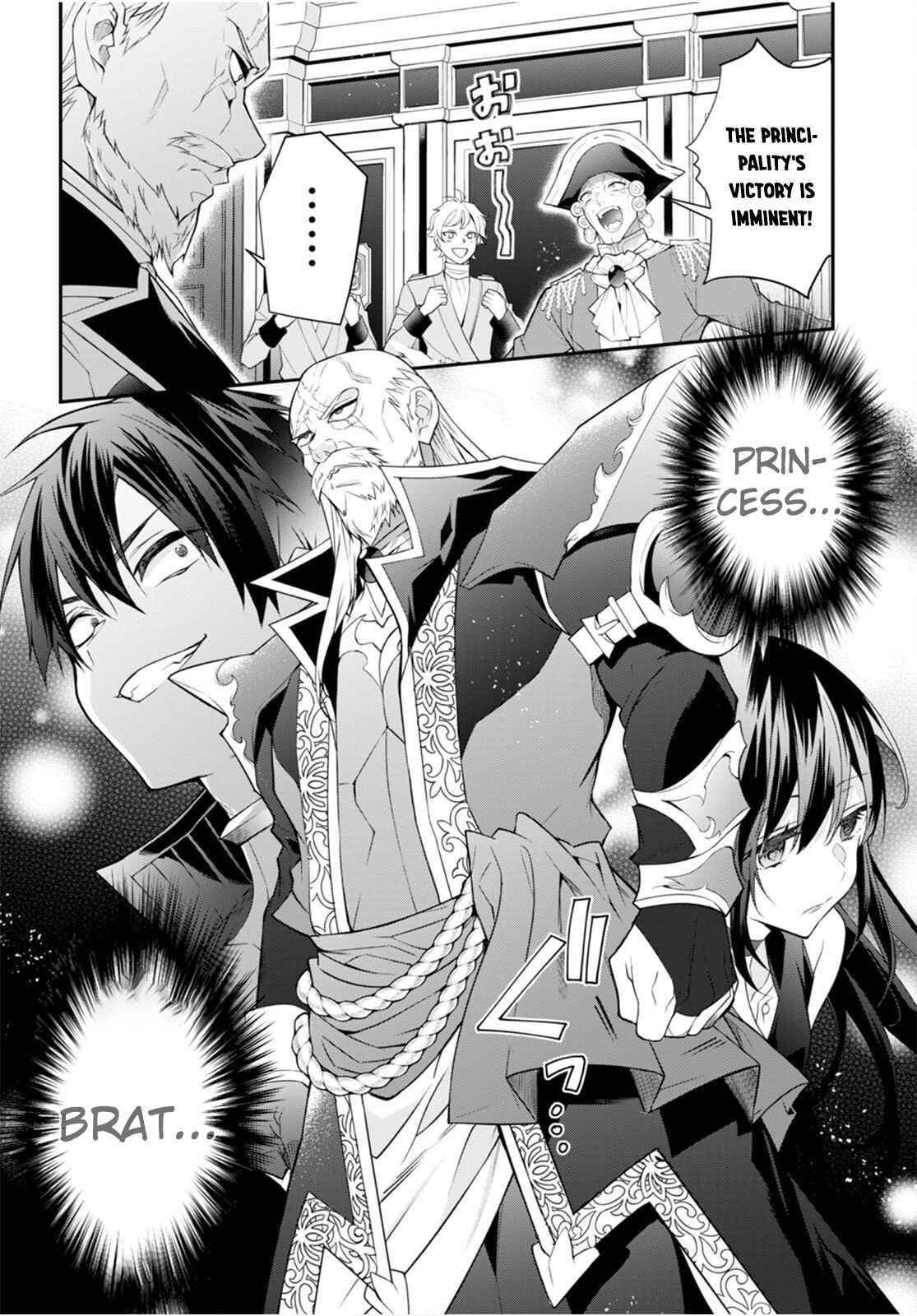 The World of Otome Games is Tough for Mobs Chapter 46 - Page 24 in English