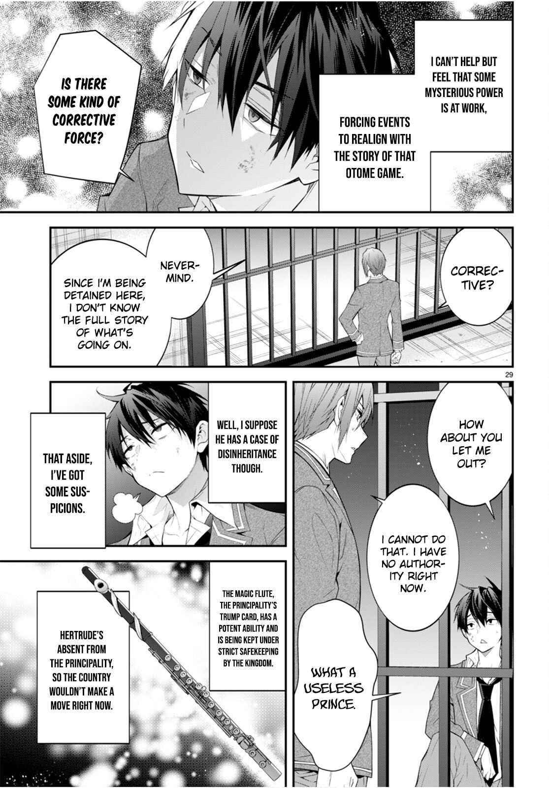 The World of Otome Games is Tough for Mobs Chapter 46 - Page 29 in English
