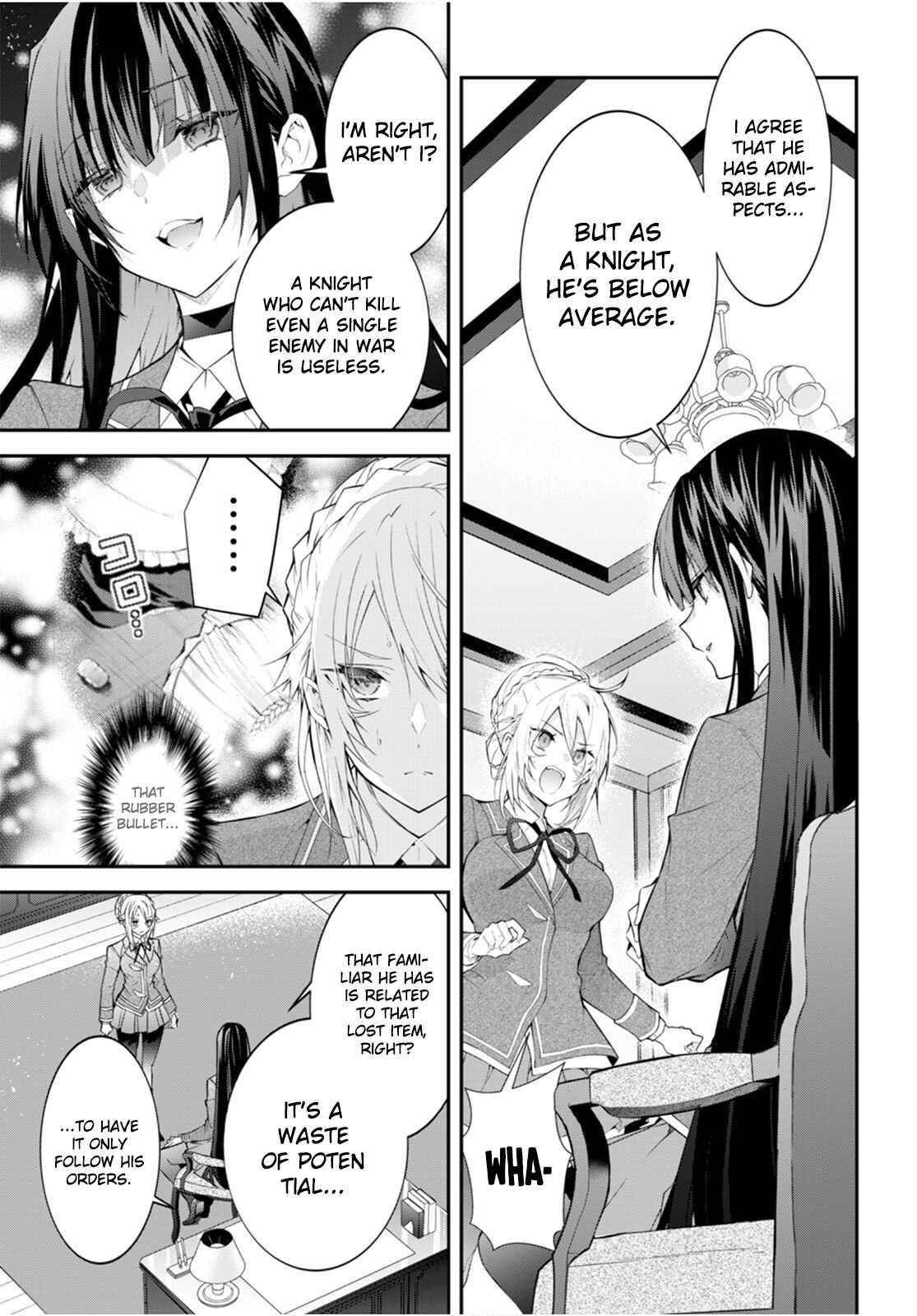 The World of Otome Games is Tough for Mobs Chapter 46 - Page 3 in English