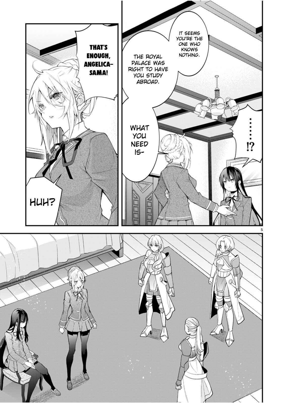 The World of Otome Games is Tough for Mobs Chapter 46 - Page 5 in English