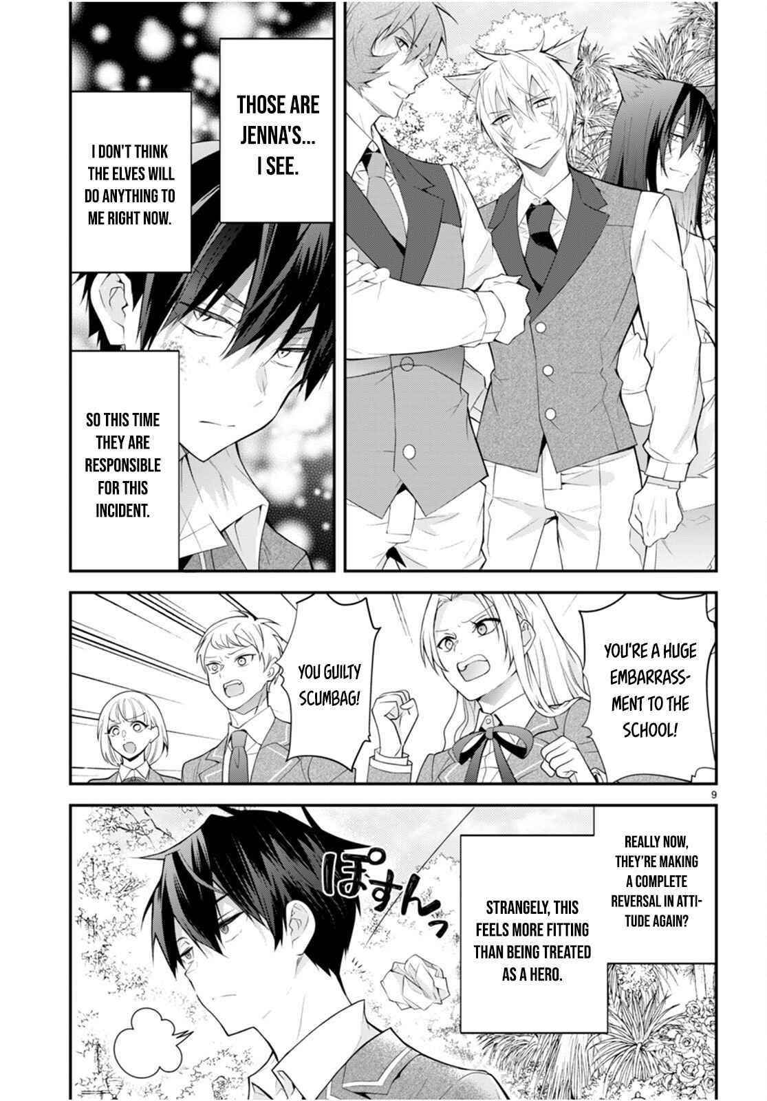 The World of Otome Games is Tough for Mobs Chapter 46 - Page 9 in English