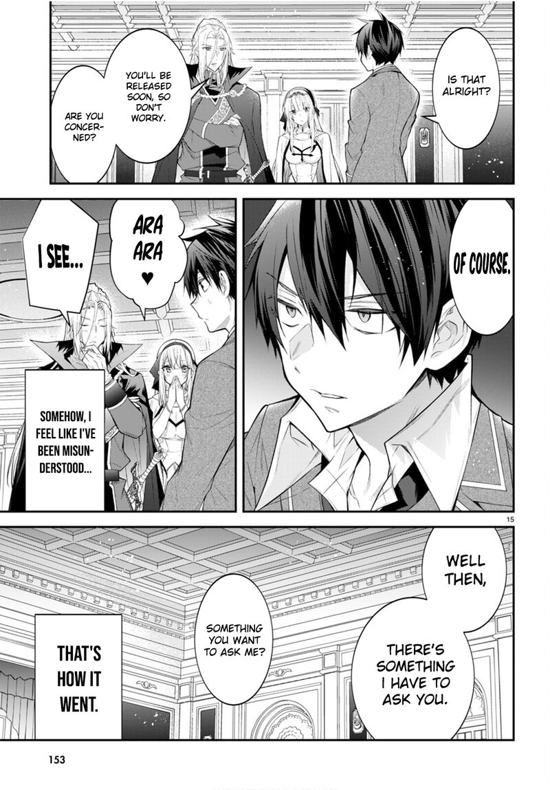 The World of Otome Games is Tough for Mobs Chapter 47 - Page 16 in English