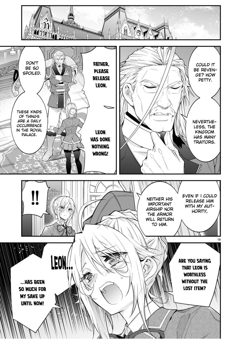 The World of Otome Games is Tough for Mobs Chapter 47 - Page 20 in English